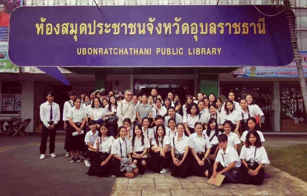 ค.อ.บ.-ครุศาสตร์การออกแบบสภาพแวดล้อมภายใน-5-ปี-1-1024x653.jpg