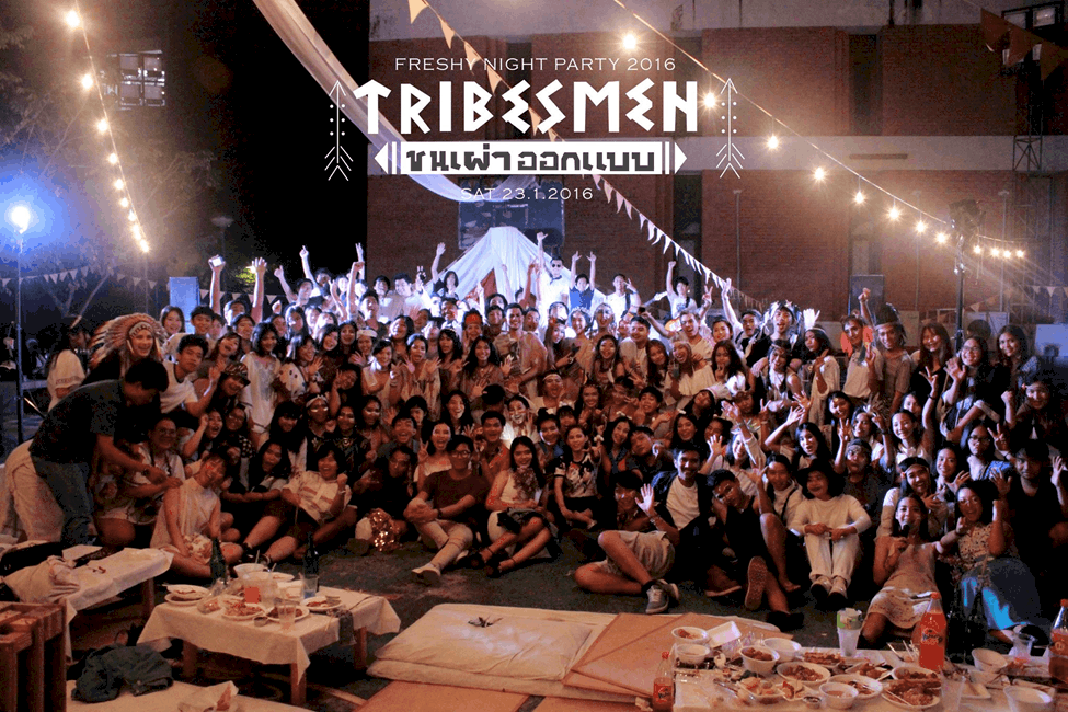 ค.อ.บ.-ครุศาสตร์การออกแบบ-2.png
