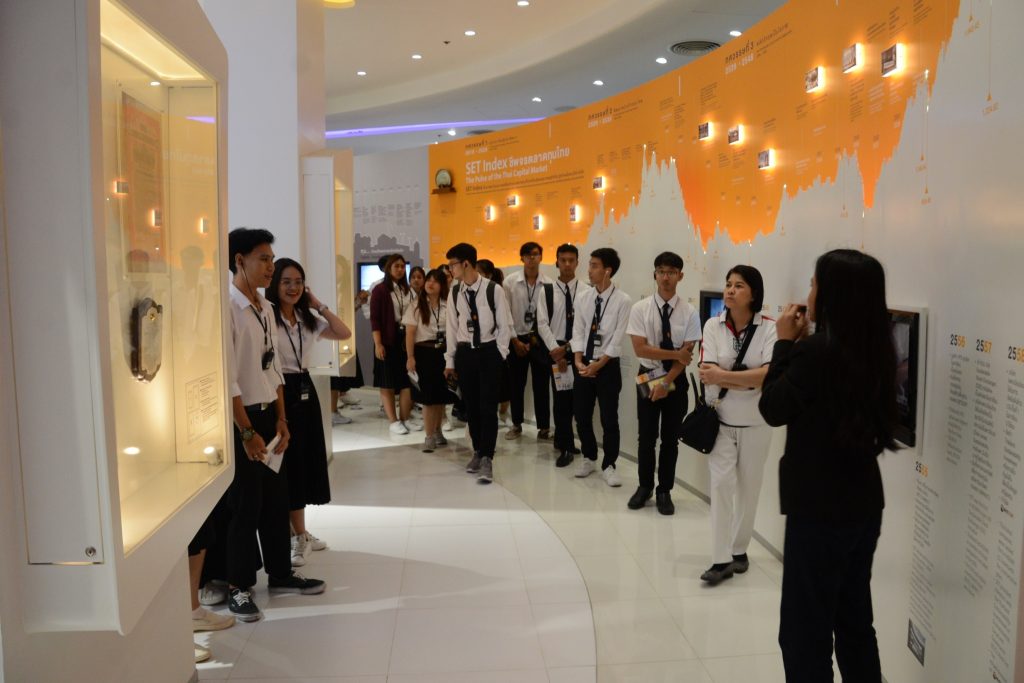 ดูงาน-INVESTORY-2562_200710_12-1024x683.jpg