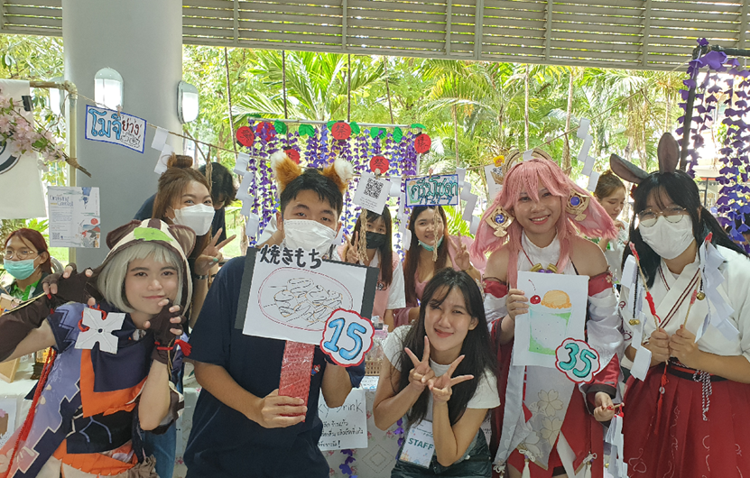รูปภาพ2.png