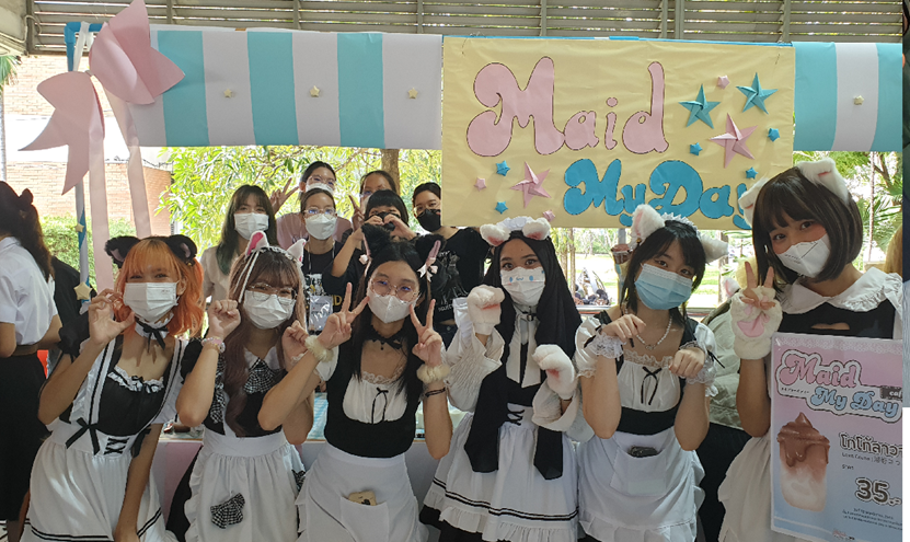 รูปภาพ3.png