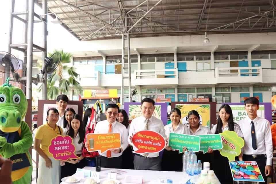 วท.บ.เคมีสิ่งแวดล้อม-2.jpg