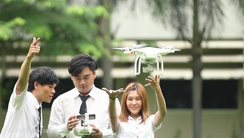 วท.บ.-นิเทศศาสตร์เกษตร-2.jpg