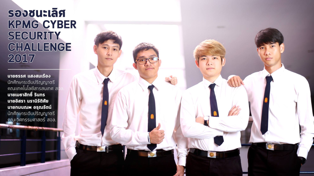 วศ.บ.-วิศวกรรมคอมพิวเตอร์-13.png