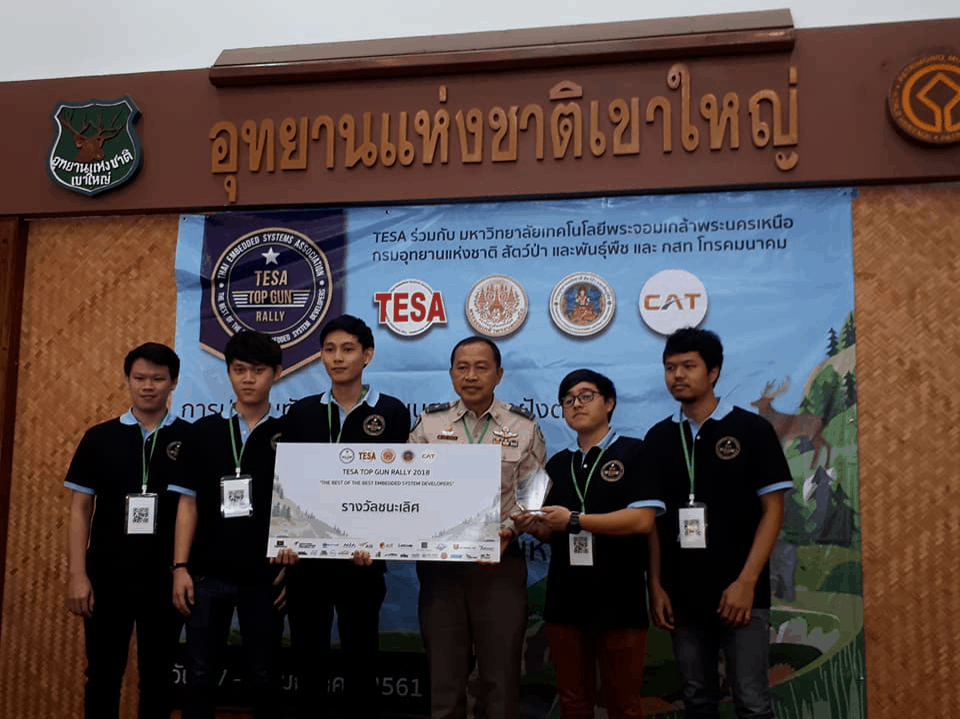 วศ.บ.-วิศวกรรมคอมพิวเตอร์-7.png