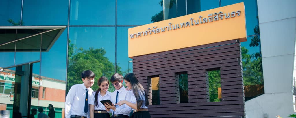 วศ.บ.-วิศวกรรมวัสดุนาโน-5.jpg