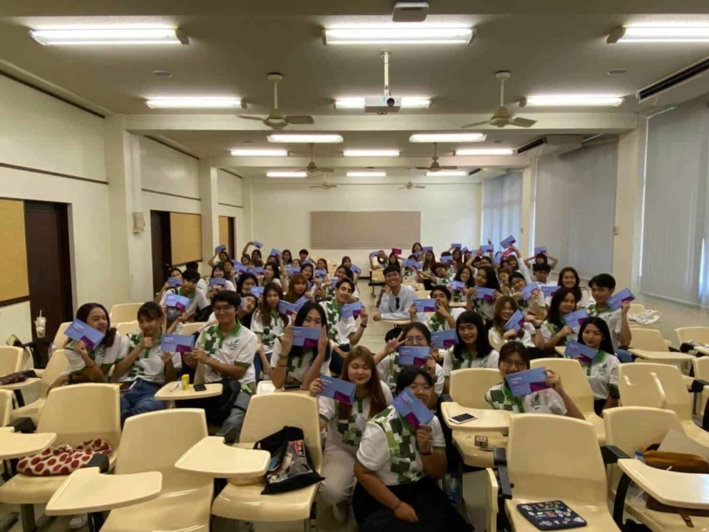 ศศ.บ.-นวัตกรรมการท่องเที่ยวและการบริการ-1-1024x768.jpg