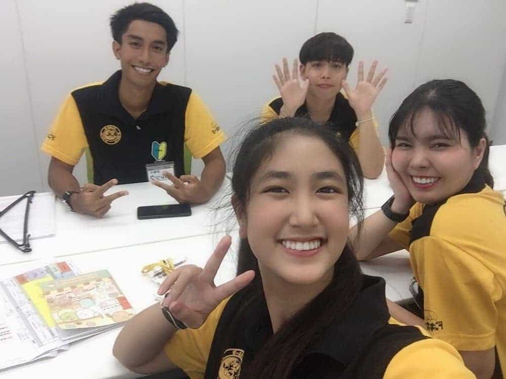 ศศ.บ.-ภาษาญี่ปุ่น-3.jpg