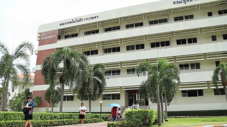 คณะเทคโนโลยีการเกษตร