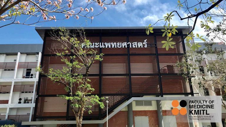 คณะแพทยศาสตร์