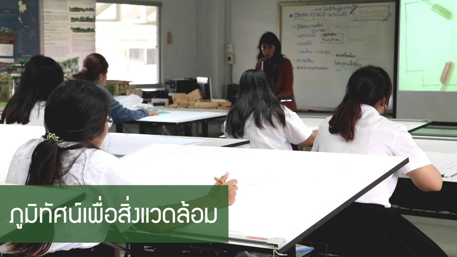 Artboard-5-100-1536x864-1.jpg