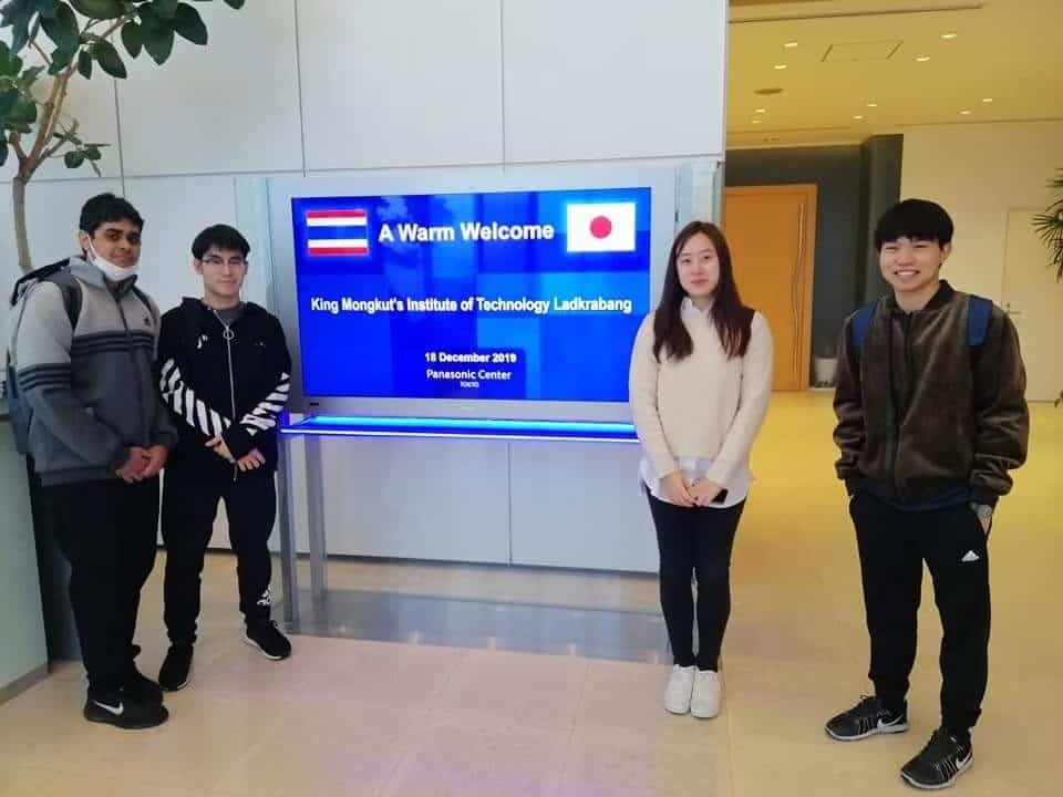 B.Eng_.-Computer-Innovation-Engineering-International-Program-.jpg