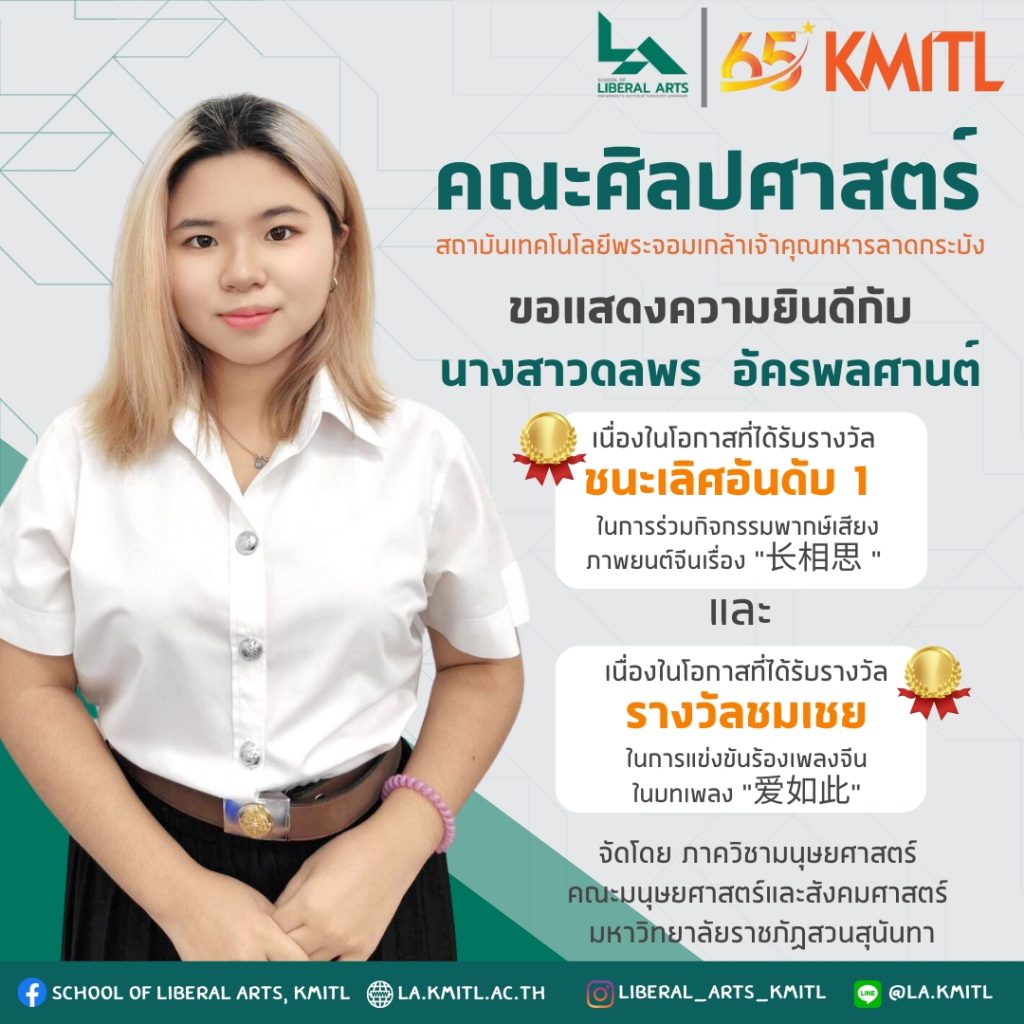 Smart-Photogenic-1-1024x1024.jpg