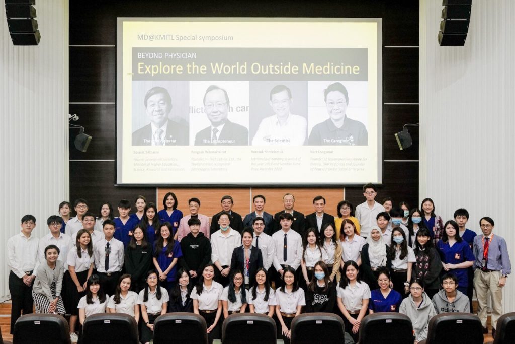 Special-Symposium-Beyond-Physician-02-1024x683.jpg