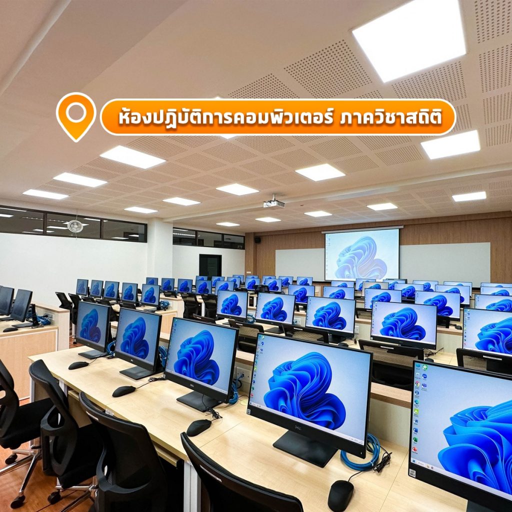 stat1-1024x1024.jpg