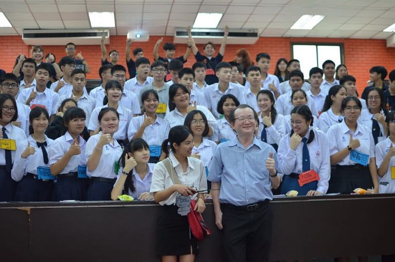 วศ.บ.-วิศวกรรมอิเล็กทรอนิกส์-1.jpg